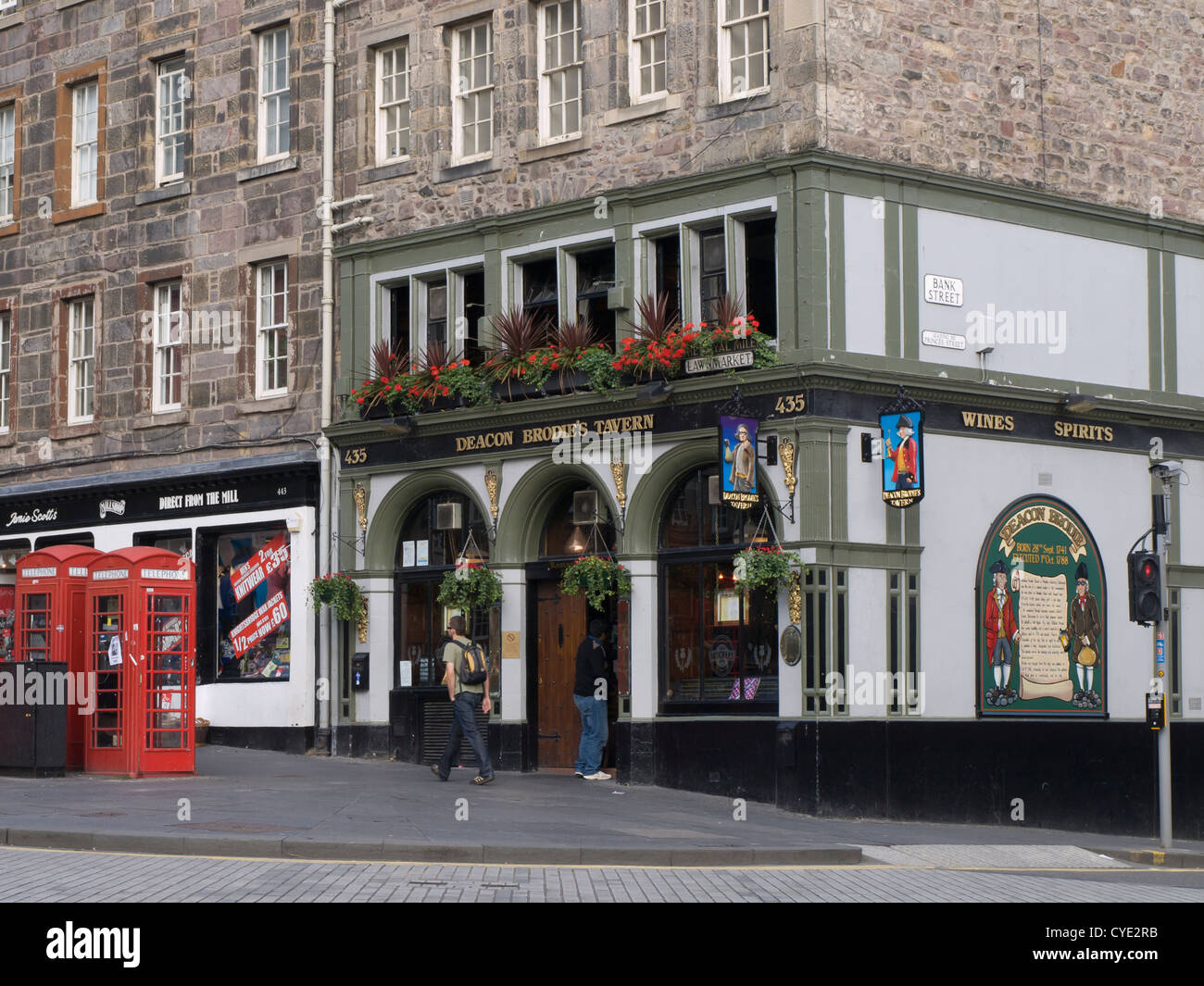 Deacon Brodie`s Tavern on Lawnmarket in Edinburgh Scotland Stock Photo